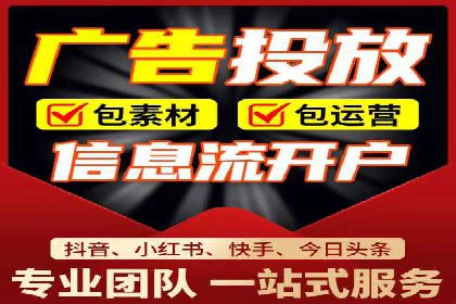 百度信息流如何助力品牌实现精准营销